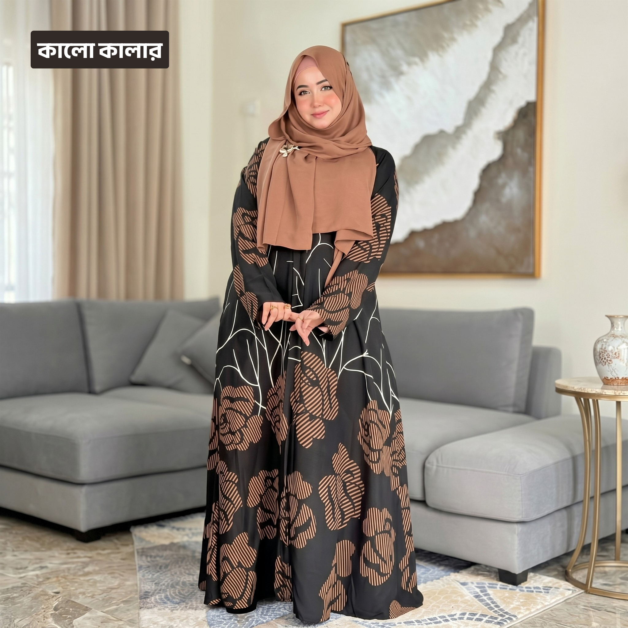 সানজিদা আবায়া বোরকা - কালো কালার + হিজাবসহ
